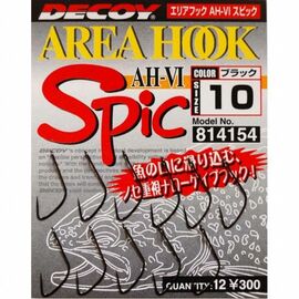 Крючок Decoy Area Hook VI Spic 10 (12 шт/уп) (1562.01.63)