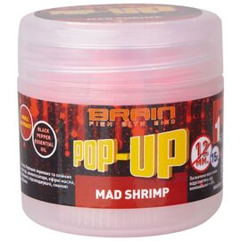 Бойл Brain fishing Pop-Up F1 Mad Shrimp (креветка/специи) 12mm 15g (1858.02.60)