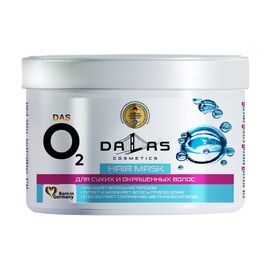 Маска для волос Dalas DAS O2 для сухих и окрашенных волос 300 мл (4260637723796)
