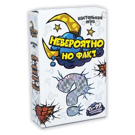 Настольная игра Strateg Невероятно, но факт (русский язык) (4820220562104)