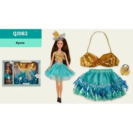 Кукла Emily в наборе юбка для ребенка (QJ082)