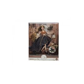 Кукла Emily с аксессуарами (QJ106C)
