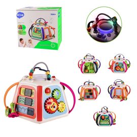 Ігровий розвиваючий центр A-Toys Бізікуб (A3153)