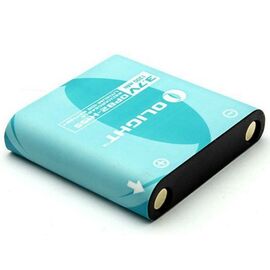 Аккумулятор Olight OPB-H15S для H15 (OPB-H15S)