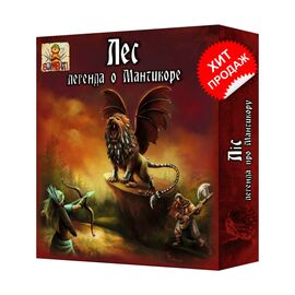 Настольная игра Bombat game Лес: Легенда о Мантикоре (4820172800057)