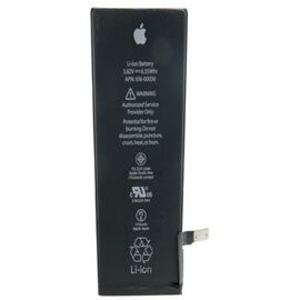 Аккумуляторная батарея для телефона Extradigital Apple iPhone 6s (1715 mAh) (BMA6406)