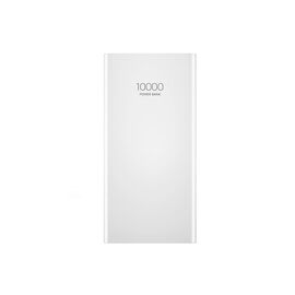 Батарея универсальная Meizu PB04 10000mAh, 18W, QC3.0, Input:micro-USB, Output:USB-A*2, White (BM07.04.7413003)
