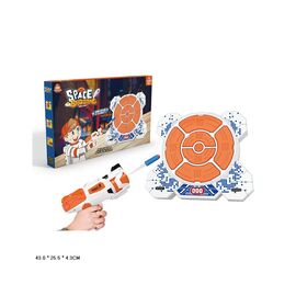 Игровой набор A-Toys Тир: оружие+стойка с мишенями (S3233)