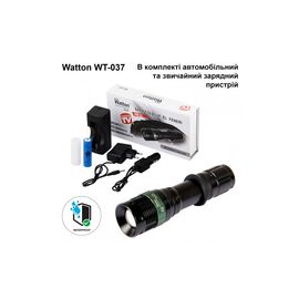Ліхтар Watton WT-037