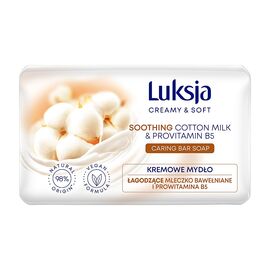 Твердое мыло Luksja Cotton milk & Provitamin B5 90 г (5900998006280/5900536348735)