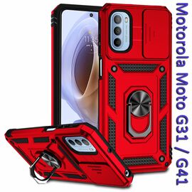 Чехол для моб. телефона BeCover Military Motorola Moto G31 / G41 Red (708193)