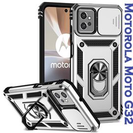 Чохол до моб. телефона BeCover Military Motorola Moto G32 Silver (708181)