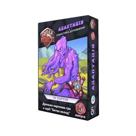 Настольная игра Games7Days Битва Колод №5 - Адаптація (БК005)
