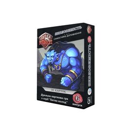 Настольная игра Games7Days Битва Колод №6 - Неуловимость (БК006)