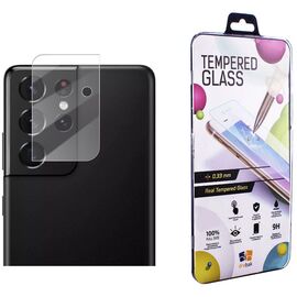 Стекло защитное Drobak camera Samsung Galaxy S21 Ultra (464606)