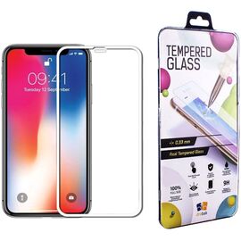 Стекло защитное Drobak Apple iPhone 12 (242426)