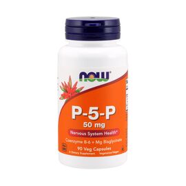 Витамин Now Foods P-5-P (пиридоксальфосфат) 50мг, 90 гелевых капсул (NOW-00461)