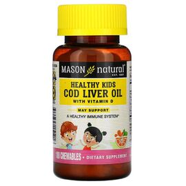 Витамин Mason Natural Масло печени трески с Витамином D, вкус апельсина, Cod Liver (MAV-15121)