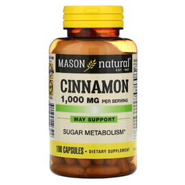 Травы Mason Natural Корица 1000 мг, Cinnamon, 100 капсул (MAV-14651)