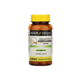 Травы Mason Natural Ашваганда 500 мг, Ashwagandha, 60 капсул (MAV17875)