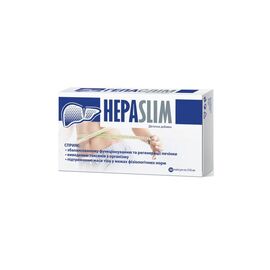 Витаминно-минеральный комплекс НАТУР ПРОДУКТ ФАРМА Гепаслим капсулы № 30