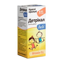 Витамин НАТУР ПРОДУКТ ФАРМА Детрикал Беби капли 30 мл (Витамин Д)