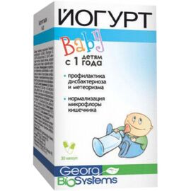 Пробиотики Георг Біосистеми Йогурт ВABY капс № 30
