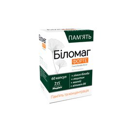 Витаминно-минеральный комплекс НАТУР ПРОДУКТ ФАРМА Медивит Биломаг Форте капс № 60