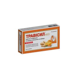Травы ІММЕНС ХЕЛСКЕА Трависил Нео травяные леденцы апельсин и имбирь №16