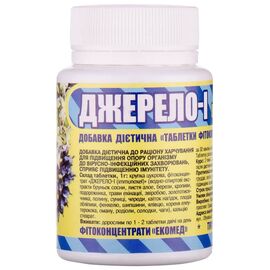Витаминно-минеральный комплекс ЕКОМЕД Джерело-I таб 60