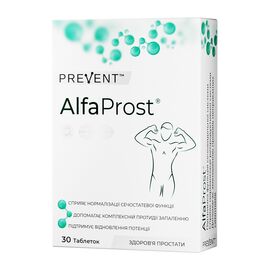 Витаминно-минеральный комплекс BB Pharm Prevent таблетки AlfaProst, 30шт (7640162329095)