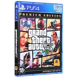 Игра Sony Grand Theft Auto V Premium Edition, BD диск (5026555424271)