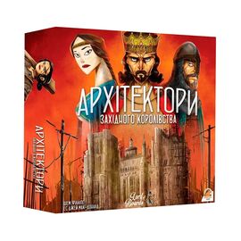 Настольная игра Lords of Boards Архитекторы западного королевства (Architects of the West Kingdom) (LOB2113UA)