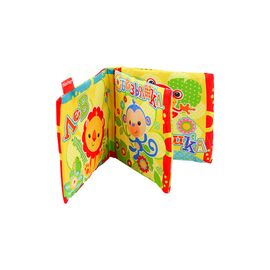 Игрушка на коляску A-Toys Книга 19.5х13.3 см (GH73146)