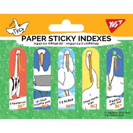 Стикер-закладка Yes Гусь 50x15мм, 5x20 шт (170267)