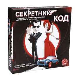 Настольная игра Arial Секретный код (4820059911418)