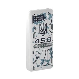 Батарея универсальная Mibrand 20000 mAh 4.5.0 Snow Leopard (8592112011873)