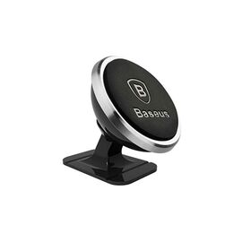Універсальний автотримач Baseus Magnetic Mount Holder Silver (SUGENT-NT0S)
