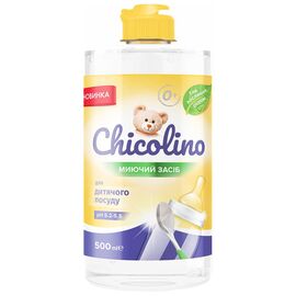 Средство для ручного мытья посуды Chicolino для детской посуды 500 мл (4823098413721)