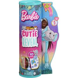Кукла Barbie Cutie Reveal Друзья из джунглей Слоненок (HKP98)