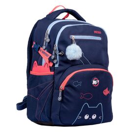 Рюкзак школьный Yes T-117 Cats (558966)
