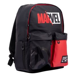 Рюкзак школьный Yes T-126 Marvel Avengers (558927)