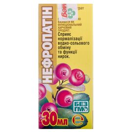 Витаминно-минеральный комплекс ЕКОМЕД Нефропатин 30 мл (4820019210544)