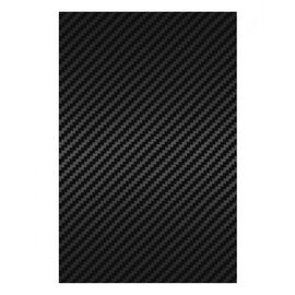 Пленка защитная Armorstandart back panel Carbone (ARM58675)