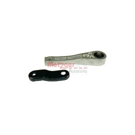 Опора двигателя Metzger 8053701