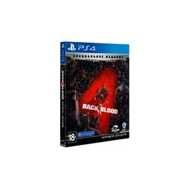 Игра Sony Back 4 Blood. Специальное издание [PS4, Russian subtitles] (PSIV749)