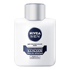 Бальзам после бритья Nivea Men для чувствительной кожи 100 мл (4005808588558)