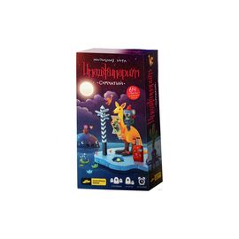 Настольная игра Cosmodrome Games Имаджинариум Сумчатый (52023)