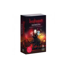 Настольная игра Cosmodrome Games Имаджинариум: Химера (дополнение) (12561)