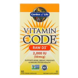 Витамин Garden of Life Сырой Витамин D3, RAW D3, Vitamin Code, 2000 МЕ (50 мкг), 6 (GOL-11413)